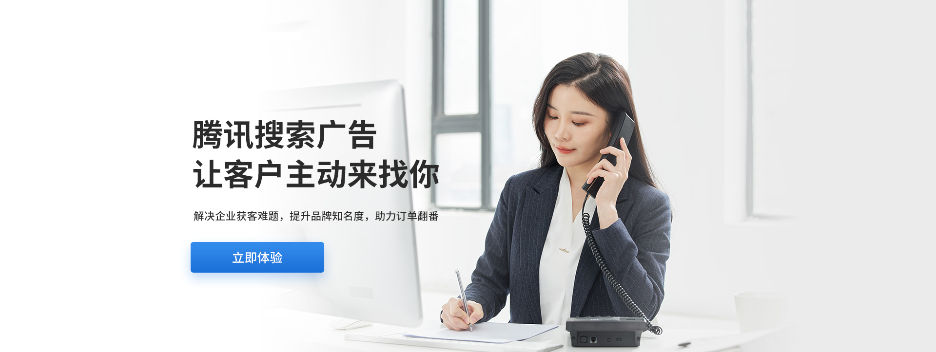 深圳云盟互動網絡技術有限公司