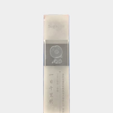 深圳云盟互動網絡技術有限公司