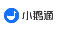 小鵝通