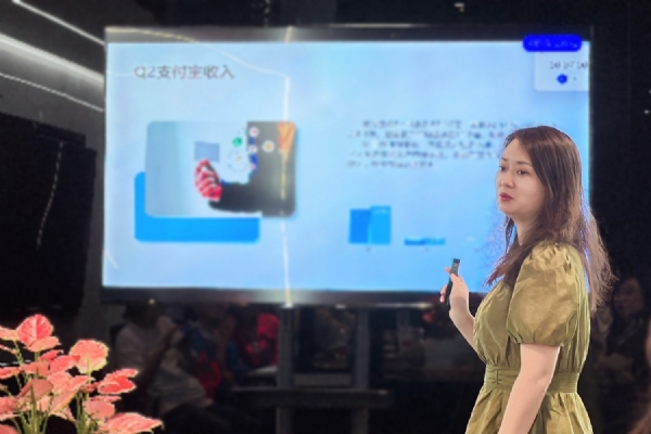 鄧姐