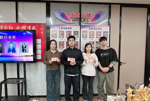 微信圖片_20241122175529