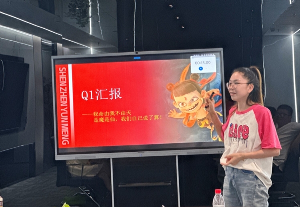大蝦