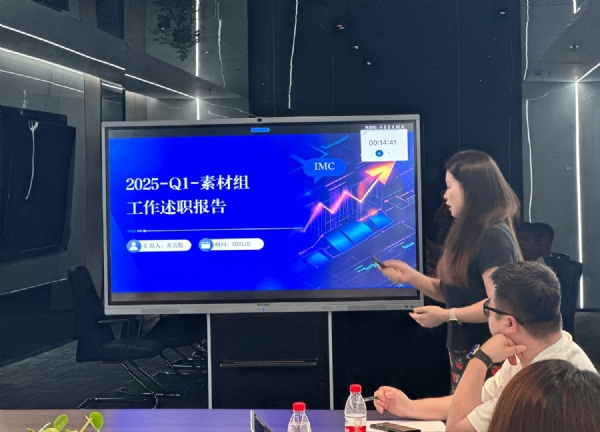黃